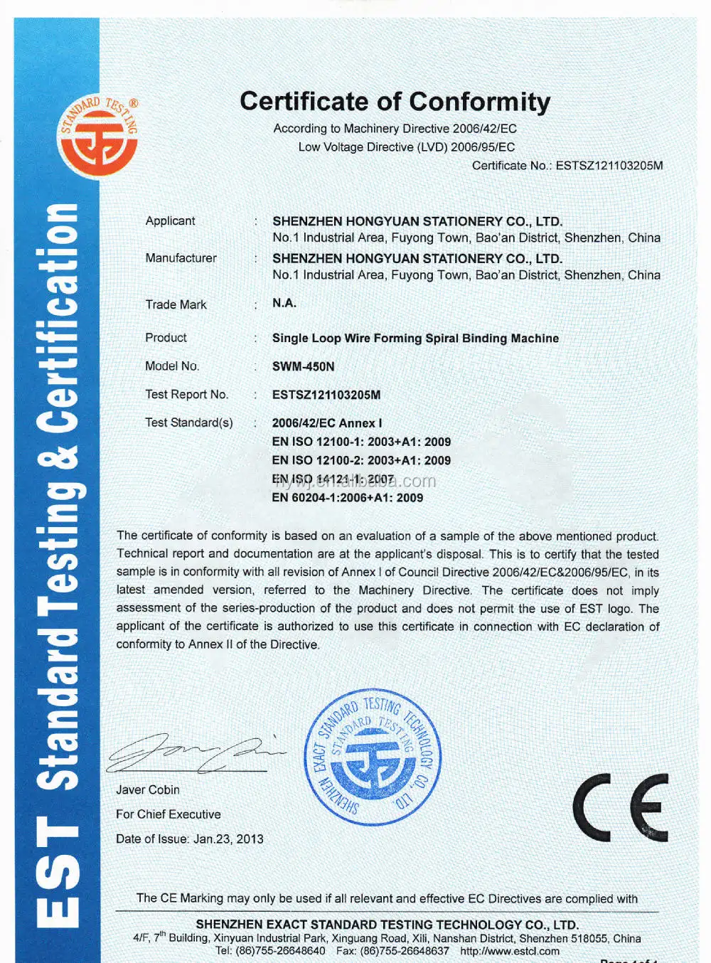 SWM-450N