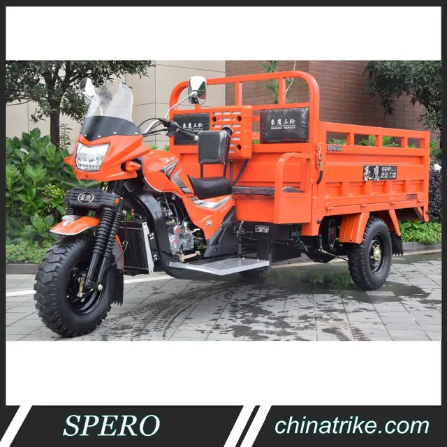 2017 new updated 200 cc 250 cc 300 cc cargo tricycle adult