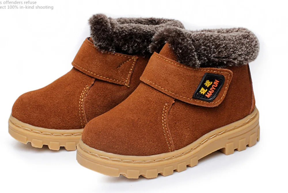 children's rockport boots