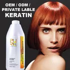 Free Sample OEM Private Label Keratin Treatment Hair Care Brazilian Hair Treatment