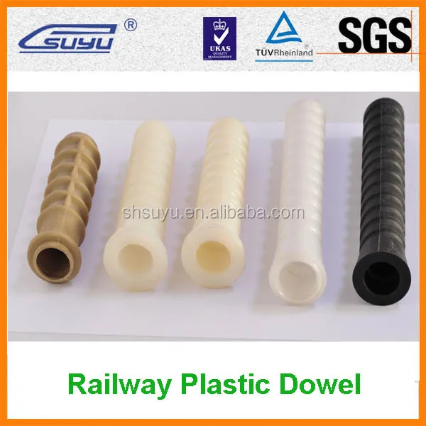 SDU35 HDPE Dowel Plastic And Rubber