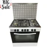 Top rated elegant appearance high quality cooker gas oven for kitchen used