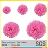 assorted size colorful cheer pom poms