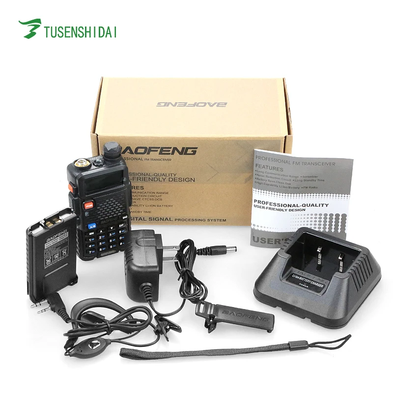 Offre Sp&eacute;ciale baofeng uv5r talkie-walkie, baofeng uv-5r En Gros de Chine - ANKUX.COM