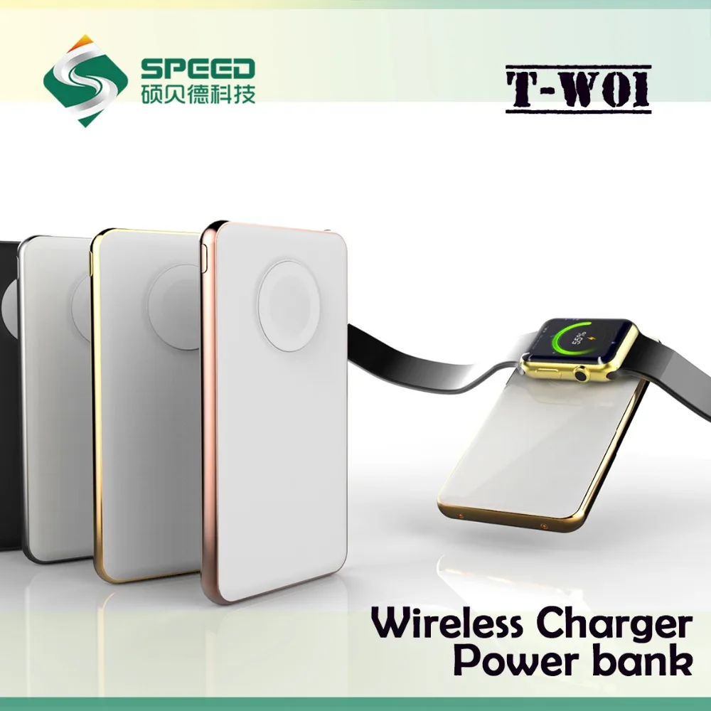 wireless charger power bank for sport apple watch wireless charger power bank for sport apple watch