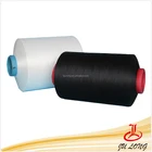 150D/24Fx37 sea island yarn/ high quality sea-island yarn for knitting and weaving