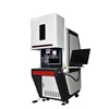 /product-detail/355nm-laser-marking-machine-with-uv-laser-and-high-quality-62014123237.html