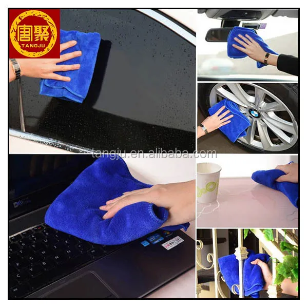 6wholesale microfiber cleaning towel,car towel,dish towel,wiping cloth.jpg