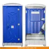 supplier Outdoor plastic toilet flush system replaceable tank flush toilet
