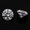 5mm synthetic round loose EF color moissanite price per carat