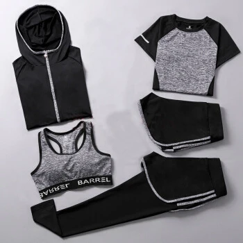 Wholesale Women's Suits Yoga Activewear Sexy Gym Clothing Sets Fitness Sports Clothes, 5 color
Wholesale Women's Suits Yoga Activewear Sexy Gym Clothing Sets Fitness Sports Clothes, 5 color