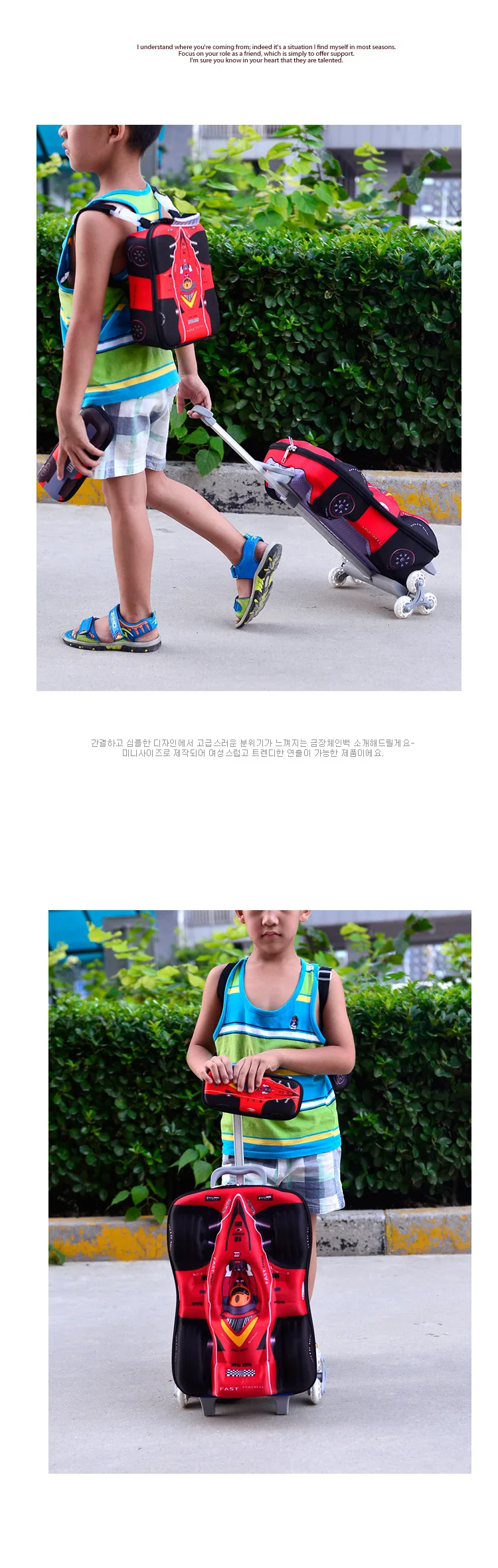 3384915406_1857309779