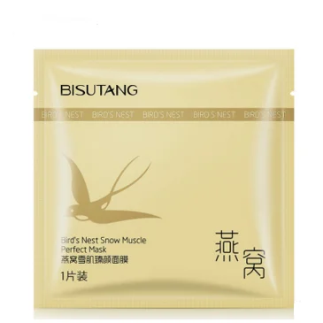 QQ20170103142132.png