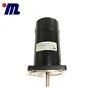 Totally Enclosed Protect Feature 12V DC 2000RPM High Torque PMDC Motor for Electric Bicycle