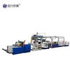 Hot Good Price Commercial Industrial thermal insulation film Laminating Machine for multi fieds