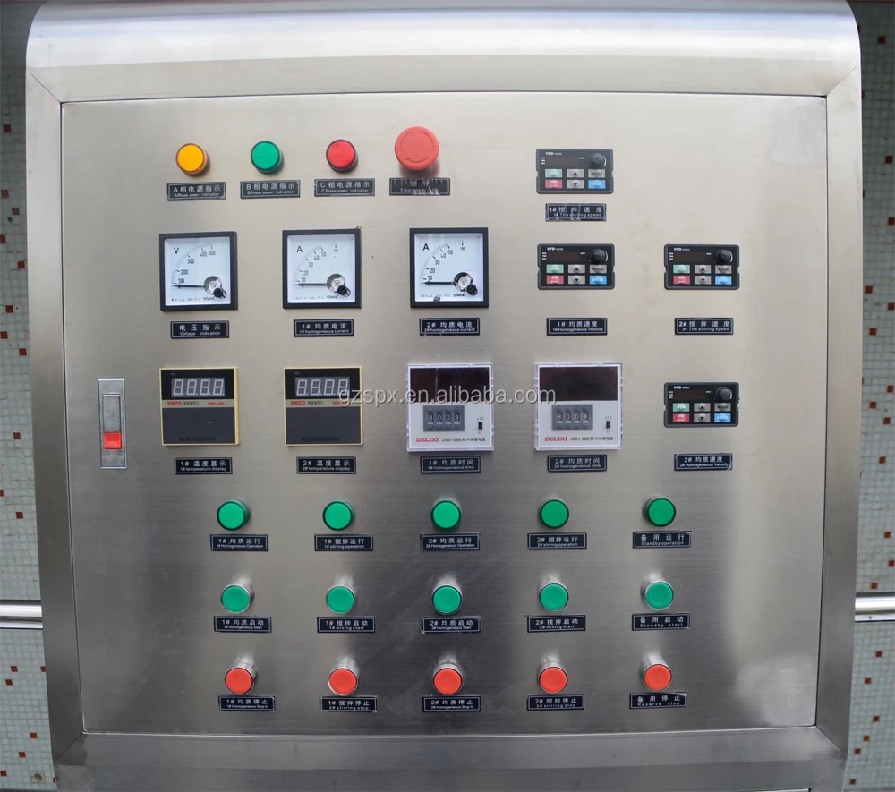 1T&2T mixer (6)