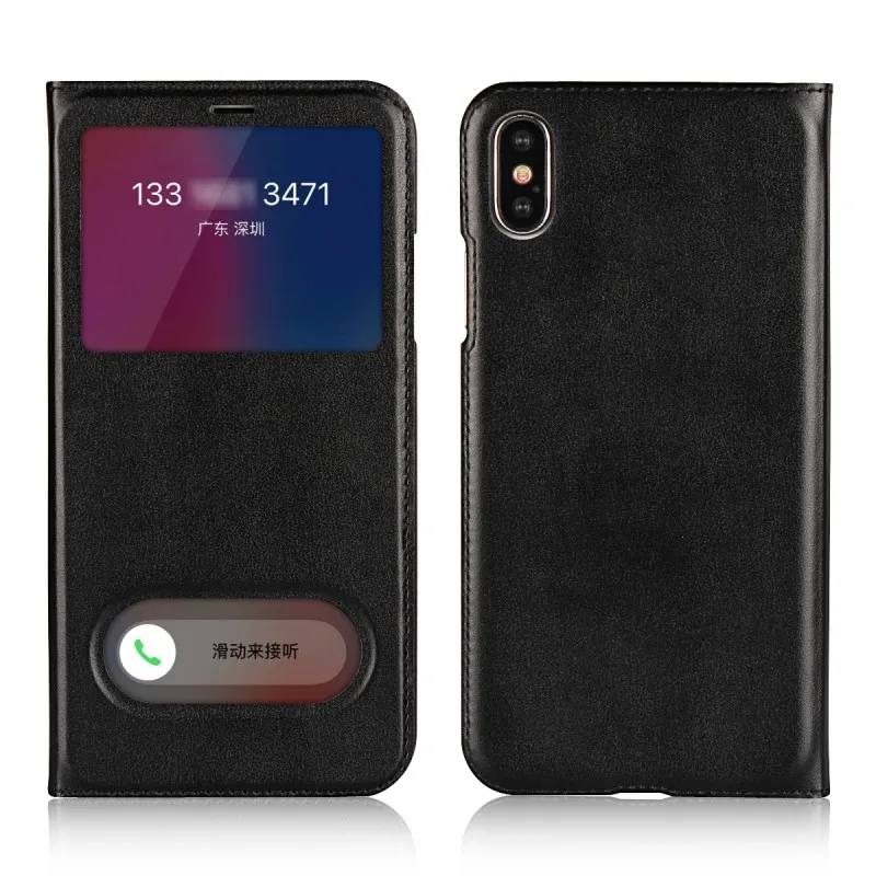 For iPhone X (1).jpg