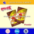 454g/bag QWOK MIXED HALAL CHICKEN GRANULAR SEASONING