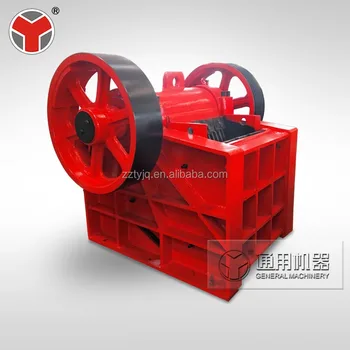 Stones secondary crusher / fine jaw crusher