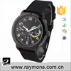 /product-detail/china-factory-directly-promotional-gifts-outlook-promotion-watch-controls-silicone-watch-band-60380054494.html