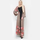 Wholesale islamic clothing new fashion printed design front open abaya