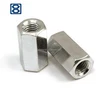 China manufacturer and factory directly sale DIN 6334 coupling nut hex long nut