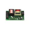 Home light AC 1-channel rf remote control relay system KL-K111