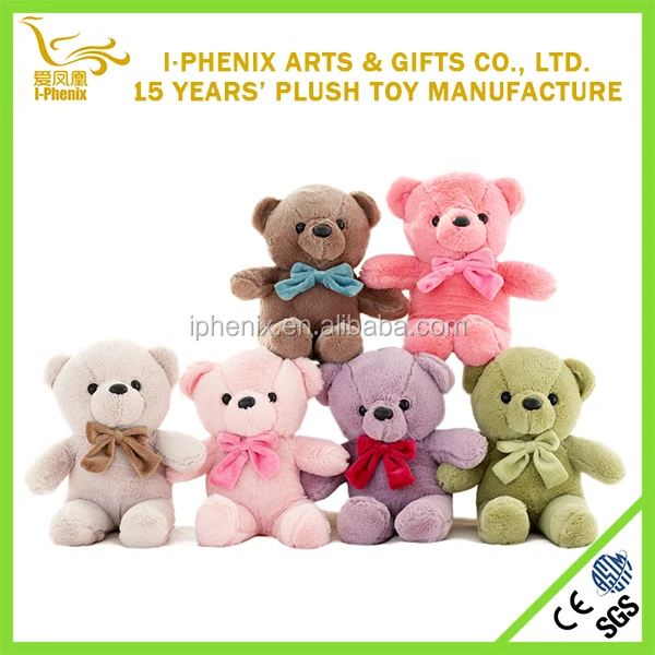 stuffed bear toys