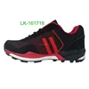 /product-detail/man-shoe-casual-shoe-sport-shoe-sneakers-shoes-for-man-active-sports-shoes-60580285267.html