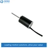 3.7v 3 phases brushless DC motor 16mm from China manufacture with favorable price