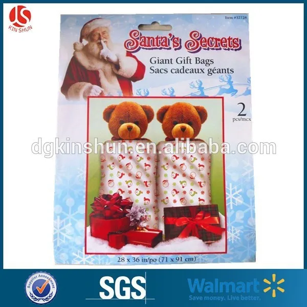 little bear printed christmas gift bags/ decorative jumbo gift