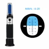 pocket brix 0-20% refractometer for oil testing digital refractometer price sugar refractometer brix