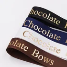 Foil Print Grosgrain Ribbon Custom With Emboss Logo