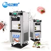 /product-detail/big-capacity-digital-machine-make-ice-cream-62204212836.html