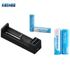 Keshee Universal Battery Charger USB K1 for 10440 14500 14650 16340 16650 17650 17670 18350 18490 18500 18650 26650 22650 26500