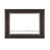 /product-detail/high-quality-wooden-material-antique-oil-painting-art-frame-for-living-room-decor-1344429123.html