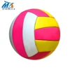 custom made volleyballs volleyball supply ball for volleyball