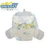 /product-detail/two-container-stocks-baby-diaper-nappies-disposable-made-in-china-60301916846.html