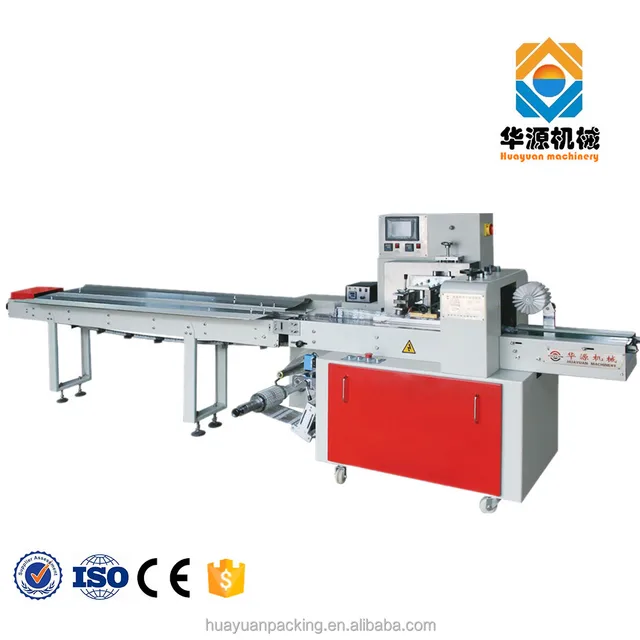 KD260B Automatic Horizontal Bearing Flow Pillow Packing Machine