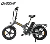 QUEENE/Popular 20 Inch 500w Cheap Wholesale China Electric Bike Electric Folding bicycle For Kids/girl