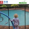 rubber mesh woven pvc coated fabric PVC wire pool fence mesh