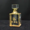 Newest Design Golden Crystal Dubai Perfume Bottle with Round Top for Oud Oil