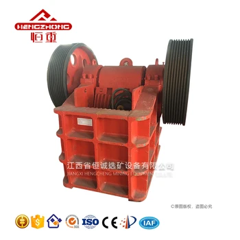 Lime Stone Breaker Jaw Crushing Plant