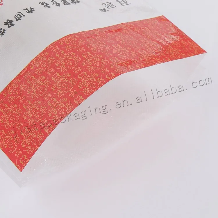 rice bag 10kg 15kg (3).jpg