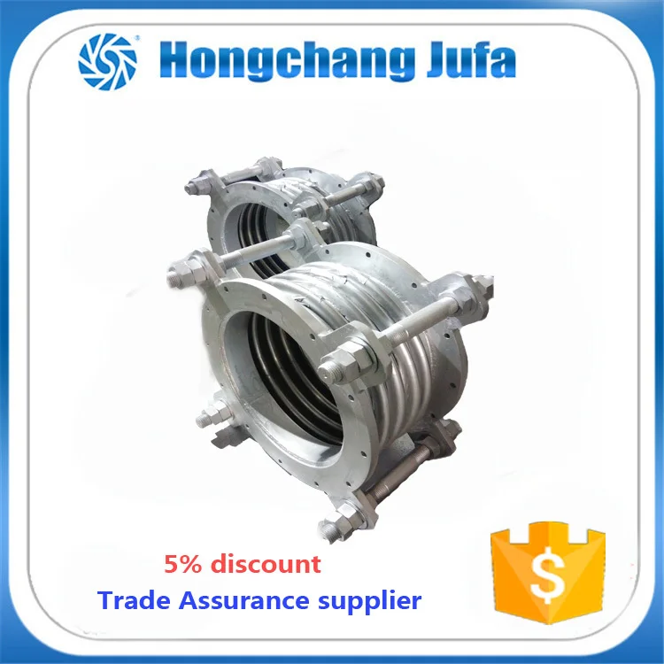 Fanged Flex Expansion Joint (10).jpg