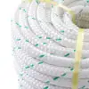 6-38mm nylon double braided rope with wear-resistance