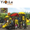 new design outdoor play structure sun flower toddler outdoor playground happy playground spring toy