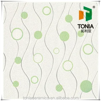 Ceramic Tile Foshan Green Color Circle Pattern Glazed Rusitc ... Ceramic Tile Foshan Green Color Circle Pattern Glazed Rusitc ...