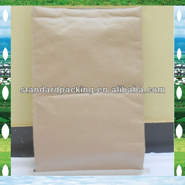 中国の高品質なヒートシールクラフト紙の包装袋-包装袋問屋・仕入れ・卸・卸売り