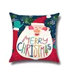 Professional made decorative throw pillows Festival Features felt christmas cushion